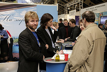 Moscow International Property Show