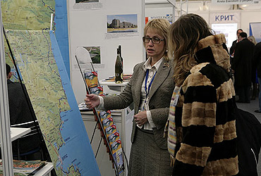 Moscow International Property Show