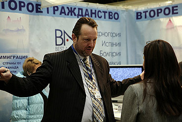 Moscow International Property Show