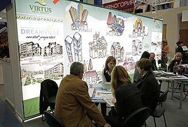 Moscow International Property Show