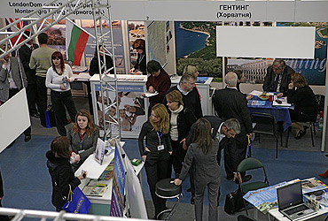 Moscow International Property Show