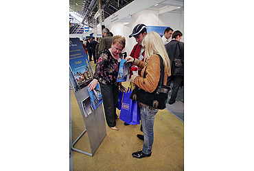 Moscow International Property Show