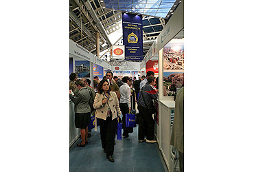 Moscow International Property Show