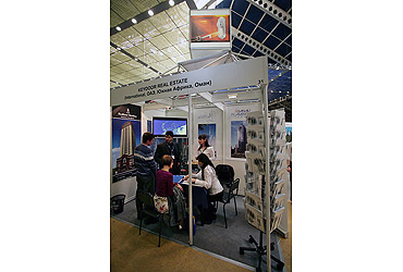 Moscow International Property Show