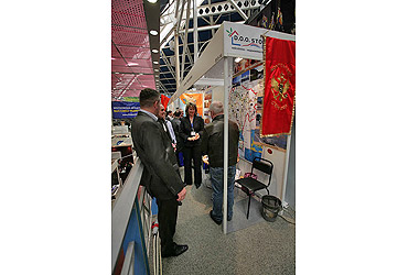 Moscow International Property Show