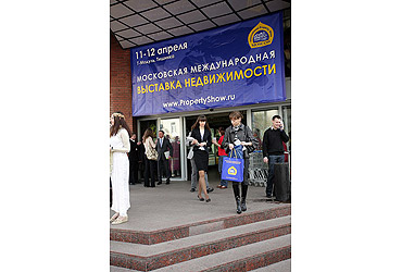 Moscow International Property Show