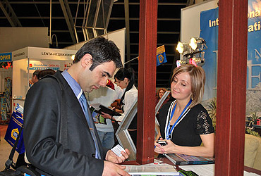 Moscow International Property Show