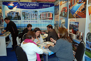 Moscow International Property Show