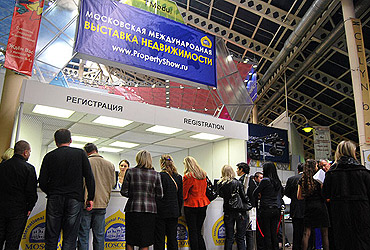 Moscow International Property Show