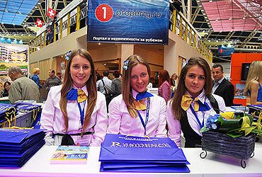 Moscow International Property Show