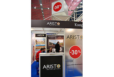 Moscow International Property Show