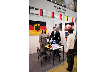 Moscow International Property Show