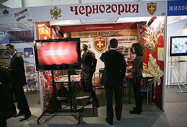 Moscow International Property Show
