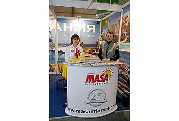 Moscow International Property Show