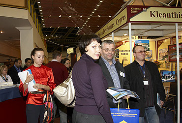 Moscow International Property Show