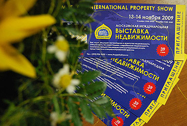 Moscow International Property Show
