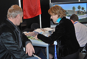 Moscow International Property Show