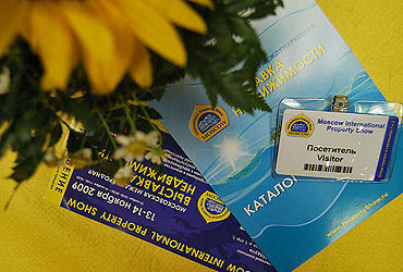 Moscow International Property Show