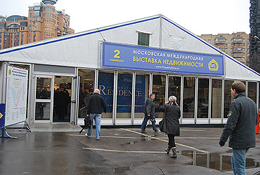 Moscow International Property Show