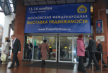 Moscow International Property Show