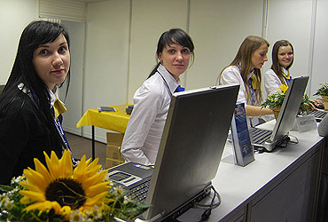 Moscow International Property Show