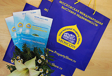 Moscow International Property Show
