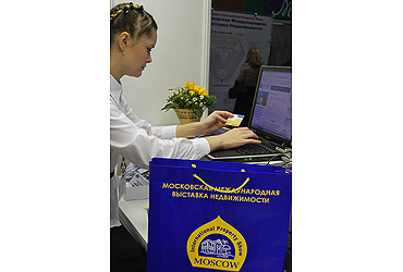 Moscow International Property Show