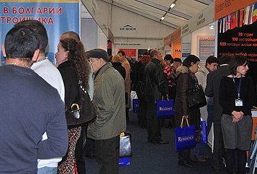Moscow International Property Show