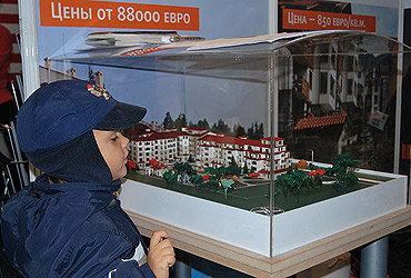 Moscow International Property Show