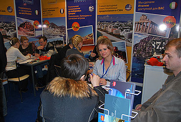 Moscow International Property Show