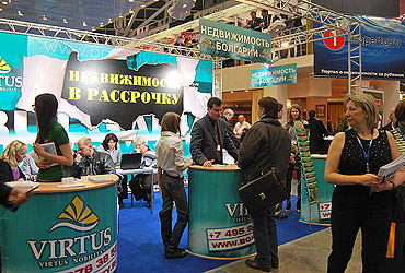 Moscow International Property Show