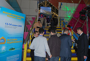 Moscow International Property Show