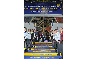 Moscow International Property Show