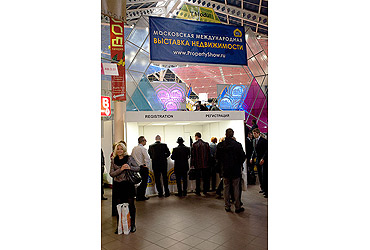 Moscow International Property Show