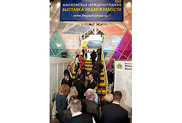 Moscow International Property Show