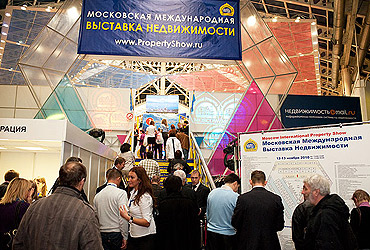 Moscow International Property Show