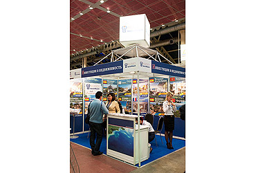 Moscow International Property Show