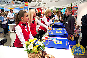 Moscow International Property Show