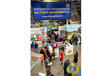 Moscow International Property Show