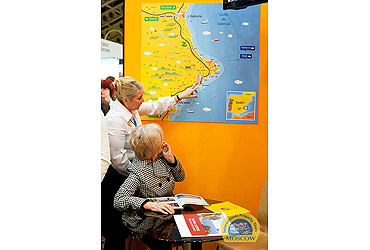 Moscow International Property Show